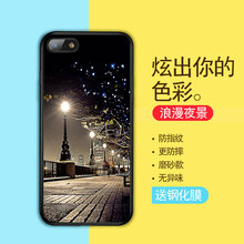 靚果 AppleiPhone6s Plus 手機殼/保護套