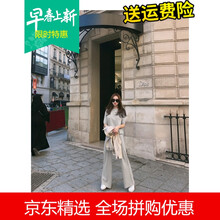 休閑店小姐