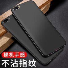 火狼花（huolanghua） OPPO R15 手機(jī)殼/保護(hù)套
