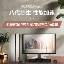 t5000pro