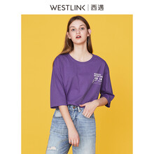 元素,時(shí)尚,女鞋,流行,趨勢,新款,樣式