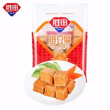 �䶳,��ô��,�䶳,����,����