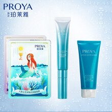 滋潤眼霜，讓你的肌膚更有面