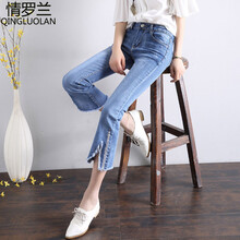減齡牛仔九分褲，穿出你的少女心