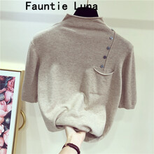 清新短袖，打造夏日時(shí)髦感