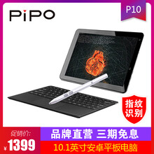 大容量手機(jī)，讓你告別卡頓！