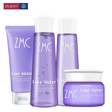 ZMC化妝品
