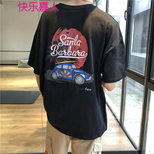 快樂嘉人 短袖 男士T恤 T505#黑色  送襪子 