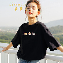 元素,流行,包郵,黑包,趨勢,新款,樣式