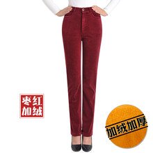 錯(cuò)過(guò)嗎？高腰九分褲讓你秒變長(zhǎng)肉