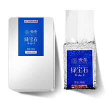高原綠寶石綠茶