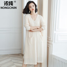 百搭小白毛衣，打造甜美女神