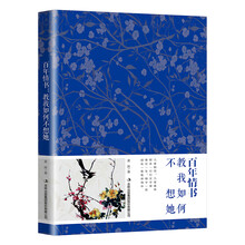 書(shū)評(píng)