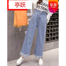 寬松修身牛仔褲，微胖女生的福音