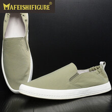 MAFEISHIFIGURE男士淺綠色 37