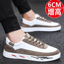 木低語(yǔ)（MUDIYU）男士GT006白棕色(增高款) 41