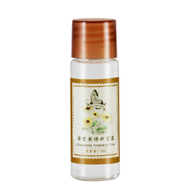 保濕修復乳液，讓肌膚煥發(fā)活力