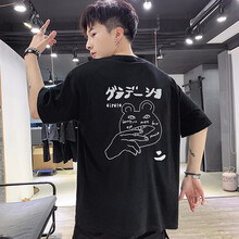 古耐先生（Mr.gnight） 短袖 男士T恤 X1911074黑色 