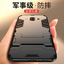 全部華為手機
