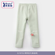 寬松休閑女褲，讓生活更簡(jiǎn)單