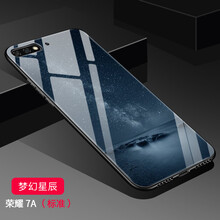 BIGPIG 榮耀7a 手機(jī)殼/保護(hù)套