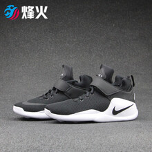 耐克（NIKE）籃球鞋844839-002 3號倉現(xiàn)貨 