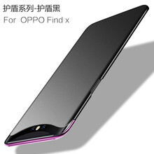 拒絕裸奔，防摔的蘋果手機保護套