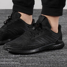 阿迪達(dá)斯（Adidas）跑步鞋B75855 44.5
