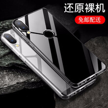 超薄聯(lián)想手機(jī)