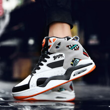 京城貝勒籃球鞋AJ1970白桔色 44，35，36，37，38，39，40，41，42，43