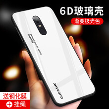 想之購 紅米note4 手機殼/保護套