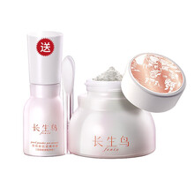 排名,白面,排行榜,長生,長生,白面,推薦