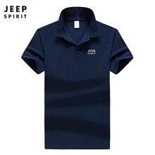 Jeep 短袖 男士T恤 深藏青色 
