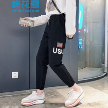 棉花雪（mian hua xue） 高腰 工裝褲 女 九分褲 休閑褲