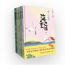 書