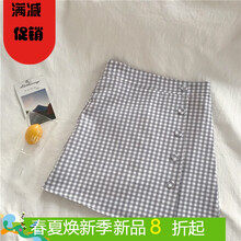 復(fù)古短裙，打造優(yōu)雅女神