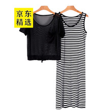 歐倫薩（OULUNSA）  口袋 連衣裙