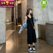清新長(zhǎng)袖連衣裙，打造優(yōu)雅女神
