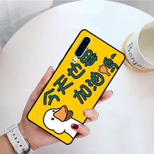 夏季出游，全包保護你的少女心