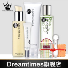 Dreamtimes