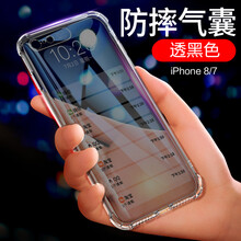 iphone擴(kuò)音