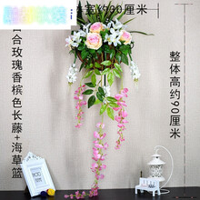 精美仿真花，裝點(diǎn)你的田園風(fēng)感