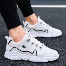 天木林（TIANMULIN）男士N02白色 41