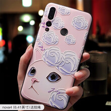 韓國(guó)3d手機(jī)殼
