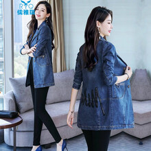 儒雅琪（RUYAQI）  長袖 女 短外套 3D，口袋，拼接，做舊，紐扣，水洗，立體裝飾