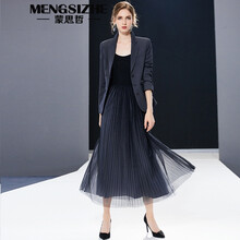 蒙思哲（MENGSIZHE）  口袋，拼接 連衣裙