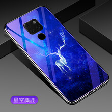 個性蘋果手機(jī)殼，呵護(hù)你的雙眼