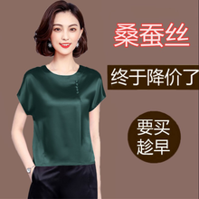 寬松真絲連衣裙，微胖妹子的福音