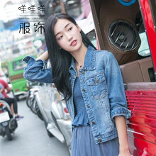 牛仔外套，潮男出街兩不誤