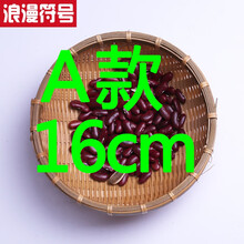 新鮮蔬菜農(nóng)家